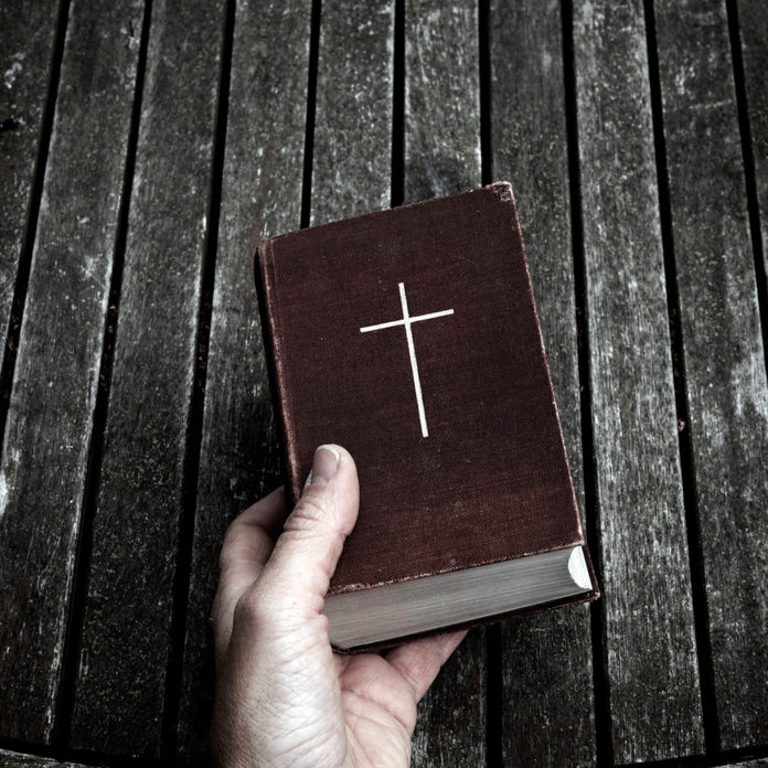 what is the bible about